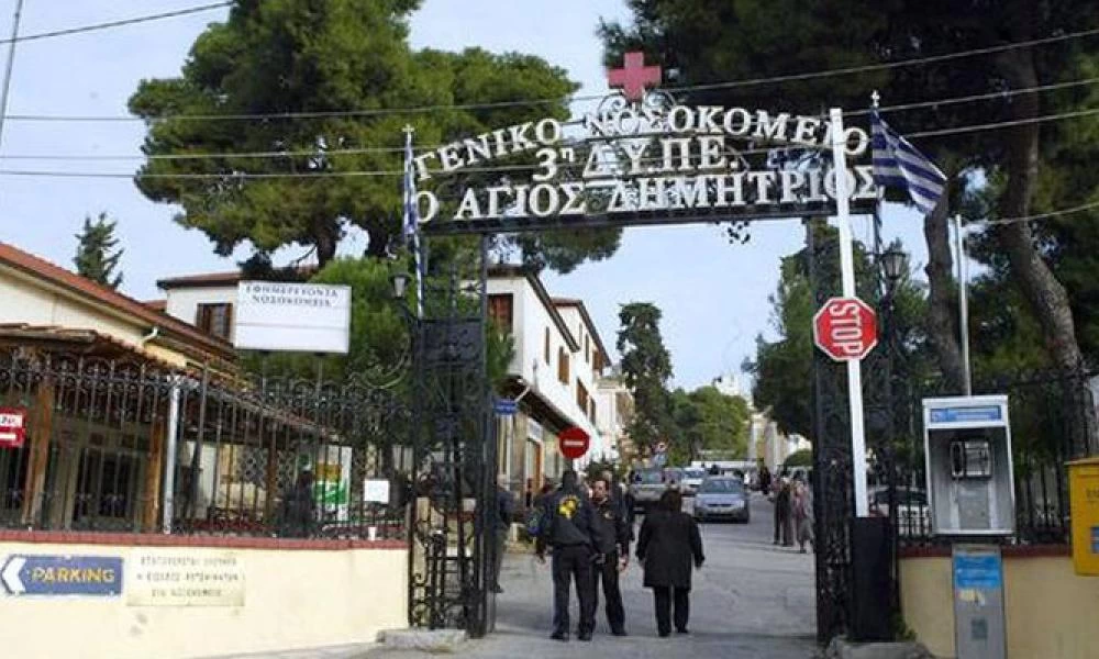 Κορονοϊός: Εισαγγελική παρέμβαση για το θάνατο 35χρονου
